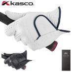 Kasco Kasco стандартный товар шелковый Fit чистый echio Piaa овца натуральный кожа мужской Golf перчатка ( левый рука для ) [ GF-23301 ]