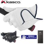 Kasco �L���X�R ���K�i �V���L�[�t�B�b�g �s���A�G�`�I�s�A�V�[�v �L���f�b�g�T�C�Y �V�R��v �����Y �S���t�O���[�u ( ����p ) �u GF-23302 �v