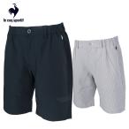 ルコック スポルティフ le coq sportif ゴルフウエア メンズ ハーフパンツ 吸汗速乾 2WAYストレッチ UPF50+ 「 LG5SHP02M 」 2025春夏モデル 【当店在庫品】
