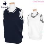 ルコック スポルティフ le coq sportif ゴルフウエア レディス ベスト クルーネック はっ水 「 LG5SVE50L 」 春夏ウエア 【当店在庫品】
