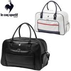 le coq sportif Le Coq s Porte .f стандартный товар Basic сумка "Boston bag" 2025 новый товар [ LG5FBB02M ]