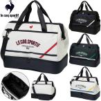 le coq sportif Le Coq s Porte .f стандартный товар 2 слой тип большой отверстие сумка "Boston bag" 2026 новый товар [ LG6SBB00M ]