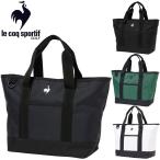 le coq sportif Le Coq s Porte .f стандартный товар Basic Cart сумка 2026 новый товар [ LG6STT41M ]