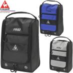 le coq sportif ルコックスポルティフ日本正規品 フルオープンタイプシューズケース 「QQBPJA20」