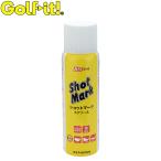 Golfit! Golf ito свет стандартный товар Schott Mark воздушный zo-ru[ G-98 ] [ Golf swing тренировка сопутствующие товары ]