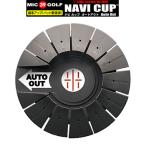 Golfit! Golf ito свет стандартный товар MIC39GOLFmik Golf NAVI CUP Auto Out navi cup авто наружный [ M-441 ] [ Golf короткая клюшка тренировка сопутствующие товары ]