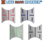 Golfit!(ゴルフイット) LiTE(ライト)日本正規品 LINE NAVI MARKER(ラインナビマーカー) 「X-782」
