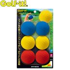 Golfit! Golf ito свет стандартный товар p Ractis мяч безопасность мяч 6 штук входит [ R-29 ]