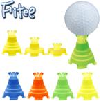 Golfit! Golf ito свет стандартный товар три уровень чай Golf чай [ общая длина 40mm(2 шт. входит ) T-318 ]