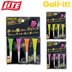 Golfit! Golf ito свет стандартный товар свет Drive ламе ввод чай 75 Golf чай [ общая длина 75mm(4 шт. входит ) T-390 ]