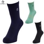 Munsingwear Munsingwear одежда Япония стандартный товар средний длина мужской 70 anniversary commemoration герой носки 2025 модель антибактериальный дезодорация сделано в Японии [ MG5FSO15M ] [ наш магазин наличие товар ]