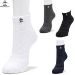 Munsingwear Munsingwear одежда Япония стандартный товар короткий мужской L type носки 2025 модель каблук Hold антибактериальный дезодорация сделано в Японии [ MG5SSO03M ] [ наш магазин наличие товар ]