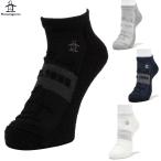 Munsingwear Munsingwear одежда Япония стандартный товар лодыжка длина мужской пингвин рисунок Jaguar do носки 2025 модель антибактериальный дезодорация пара низ пирог ru, пара низ поддержка Y каблук [ MG5SSO