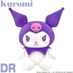 SANRIO サンリオ Kuromi クロミ パープル ぬいぐるみ ゴルフ ヘッドカバー 「 ドライバー用 KUHD003 」