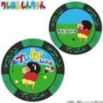  Crayon Shin-chan Golf монета маркер (габарит) [ pre 4(yon).. Chan MK0381 ]