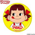  Peko-chan акрил Golf маркер (габарит) [ желтый MK0476 ]