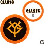  Professional Baseball Yomiuri Giants YG Mark orange Golf chip маркер (габарит) [ MK0485 ]