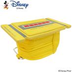 Disney Pixar Disney piksa- Monstar z чернила энергия бак compact бак compact сумка круг .[ 2335036300 ]