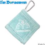I'm doraemon I m Doraemon выше выше Doraemon очиститель полотенце S круг .[ 2805020800 ]