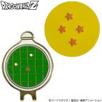 ショッピングドラゴンボール DRAGON BALL Z ドラゴンボールZ 四星球 ドラゴンレーダー 探せドラゴンボール ゴルフ マーカー 丸眞 「 4005007200 」