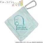  древесный уголь .ko... или . стандартный древесный уголь .ko очиститель полотенце S круг .[ 6575029600 ]