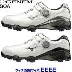 【4E】ミズノゴルフ日本正規品 GENEM009 BOA(ジェネムボア) ソフトスパイクゴルフシューズ  「51GQ1900」