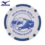 MIZUNO Mizuno стандартный товар WORKSHOP collection seriestsu Ahkah Casino маркер (габарит) 2026 новый товар [ 5LGD2632 ]