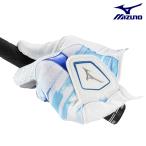 MIZUNO ミズノ 正規品 W-GRIP COOL ダブルグリップ クール メンズ ゴルフグローブ(左手用) 2025新製品 「 5MGML502 」