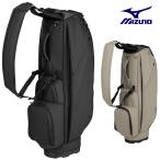 MIZUNO ミズノ 正規品 JB.9 キャディバッグ 2025新製品 「 5LGC2522 」 【当店在庫品】