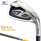 MIZUNO(ミズノ)日本正規品 CH-Vアイアン  USTマミヤPROFORCE X-1ミズノオリジナルカーボンシャフト 5本セット(#6~9、PW) 「5KJTD181」