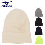 MIZUNO ミズノ日本正規品 ブレスサーモ RBロゴニットキャップ 「ユニセックス E2MW1505」