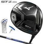 MIZUNO ミズノ 正規品 ST-Z 220 ドライバー TOUR AD GM Dカーボンシャフト 「 5KJTB49251 」