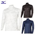  Mizuno MIZUNO одежда для гольфа мужской внутренний рубашка Vaio next обратная сторона ворсистый mok шея [ E2MJC503 ] 2025 осень-зима модель [ наш магазин наличие товар ]