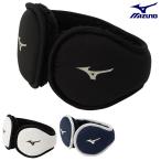 MIZUNO ミズノ 日本正規品 ブレスサーモ イヤーカバー 2025新製品 「 E2MYC507 」