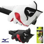 MIZUNO ミズノ正規品 COMFYGRIP (コンフィグリップ) メンズ ゴルフグローブ(左手用) 「 5MJML253 」