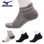 MIZUNO Mizuno стандартный товар гипер- ион плюс Golf носки ( лодыжка длина ) [ E2JXA001 ]