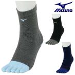 MIZUNO ミズノ 正規品 ブレスサーモ 5本指 ゴルフメンズソックス ミドル丈(レギュラー丈) 2024モデル 「 E2JXB504 」 【当店在庫品】