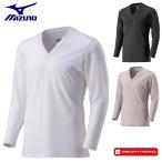 MIZUNO(ミズノ)日本正規品 ブレスサーモ アンダーウエア Vネック 長袖メンズシャツ 「C2JA0610」
