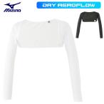 MIZUNO ミズノ 正規品 ドライエアロフロー クールホールド ウィメンズ ゴルフ アンダーウエア 長袖ボレロ 2024モデル 「 E2MJB2X1  」