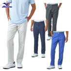  Mizuno MIZUNO одежда для гольфа мужской длинные брюки nek скользящий стрейч Move [ 52MFD015 ] 2026 весна лето модель [ наш магазин наличие товар ]