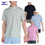  Mizuno MIZUNO одежда для гольфа мужской короткий рукав mok шея рубашка . пот скорость . вместе воротник [ E2MAC017 ] весна лето одежда [ наш магазин наличие товар ]