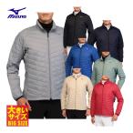 ミズノ MIZUNO ゴルフウエア メンズ ダウンジャケット  「 E2ME2505 」 ブレスサーモムーブダウン 「 E2ME2505 」 ビッグサイズ 2024秋冬モデル