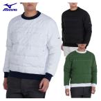 ミズノ MIZUNO ゴルフウエア メンズ プルオーバー 「 E2MEB504 」 ブレスサーモ テック　ライニング ダウン 袖着脱 秋冬ウエア 【当店在庫品】