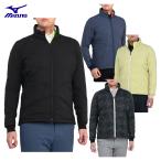 ミズノ MIZUNO ゴルフウエア メンズ ダウンブルゾン 「 E2MEB507 」 ブレスサーモ テック ライニング 秋冬ウエア 【当店在庫品】