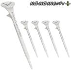 nanameッティ+(ななめッティプラス)前傾ティー(斜めティー)NEWモデル5本入