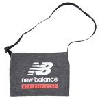 ニューバランス NB Essentials Field Day ショルダーバック ヘザーグレー nbj-jabl1637-hgr