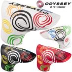 ショッピングオデッセイ オデッセイ 正規品 Authentic Blade Putter Cover 25 JM オーセンティック ブレード パターカバー 2025モデル 「 ピン型 ブレードタイプ ヘッドカバー 」