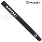 ODYSSEY オデッセイ 日本正規品 Putter Grip MILLED COLLECTION パター用ゴルフグリップ 「 OD PT MILLED COLLECTION (571470) 」