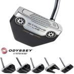 【追加モデル】 ODYSSEY(オデッセイ)日本正規品 STROKE LAB(ストロークラボ)パター  ストロークラボOver sizeグリップ