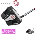 ODYSSEY Odyssey Япония стандартный товар ELEVEN eleven короткая клюшка STROKE LAB ход labo вал [wi мужской дамский модель ]